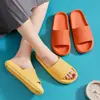 Sandalias Unisex de Nube con Suela Gruesa de Celebridad de Internet 2026, Pantuflas Antideslizantes para el Hogar, Venta al por Mayor de Fábrica, Dropshipping de Comercio Exterior