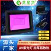 Amazon Luz LED morada para inundaciones impermeable lámpara de curado UV para escenario y fiesta mural fluorescente luz de inundación UV