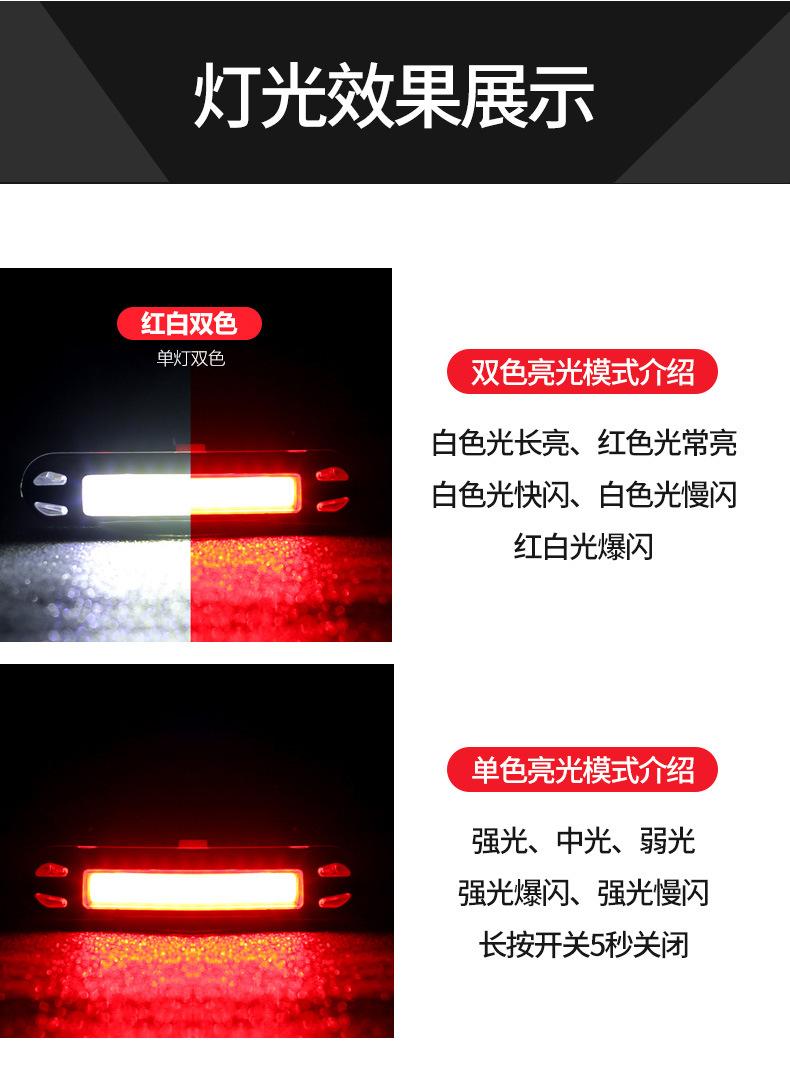 灯光展示