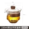 Taza de té gaiwan de vidrio estilo japonés para uso doméstico, cuenco de té de tres talentos grande antiquemaduras con tapa, tetera para sostener con una sola mano, juego de té Kung Fu