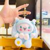 Muñeco de Peluche Kuromi Colgante para Mochila Llavero Llavero Estilo Ins Regalo Llavero al por Mayor Adorno de Muñeco de Dibujos Animados