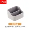 Bandeja para hervidor ABS de habitación de hotel de fábrica, caja de consumibles, caja de pañuelos, caja de té, soporte para control remoto, papelera