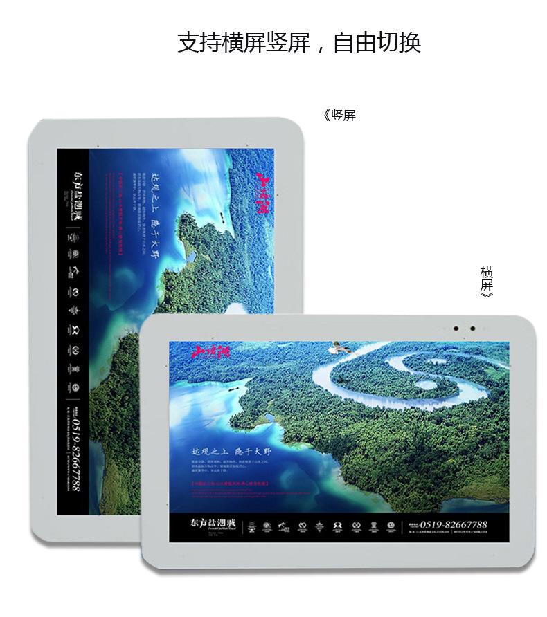 户外广告机