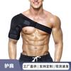 Precio de fábrica directo Deportes hombro masculino y femenino solo hombro presión hombro protector ajustable correa de hombro al por mayor