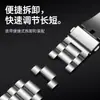 Adequado para Pulseira de Relógio Huawei Band 10, Pulseira de Aço Inoxidável Huawei Band 9, Pulseira Inteligente Esportiva de Três Contas, 8 Pulseira de Relógio