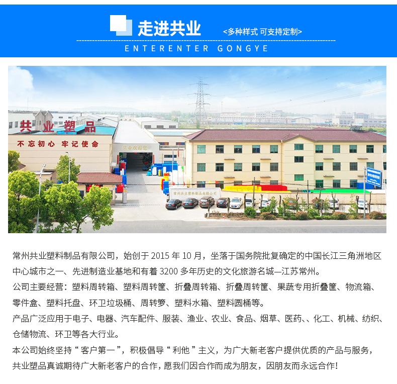 1111平板九脚托盘公司展示