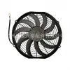 Condensador de Ar Condicionado Automotivo Ventilador Elétrico Universal Kf 242-12 polegadas Veículo de Engenharia de Refrigeração Temperatura Constante Ventilador de Resfriamento para Veículo de Transporte de Suínos