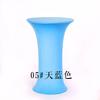 Juego de mesa de bar elástica para cócteles, mantel elástico, juego de mesa de bar, funda para mesa de comedor, tela elástica de licra, logotipo imprimible