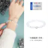 Pulseira de Contas Feita à Mão DIY com Pedra Olho de Gato em Prata Esterlina S925 para Mulheres, Joia com Contas da Fortuna Estilo Minimalista de Nicho de Alta Qualidade