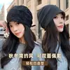 Nuevo sombrero de temperamento holgado para hombre, circunferencia de cabeza grande suelta que hace que la cara se vea más pequeña, gorro de protección para los oídos de punto, sombrero para el frío para mujer, de doble cara, usable, otoño e invierno para mujer