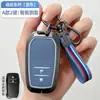Funda para Llave de Toyota Camry Hebilla para Corolla Carcasa para Levin RAV4 Cubierta de Carcasa Metálica de Silicona para Avalon Hebilla