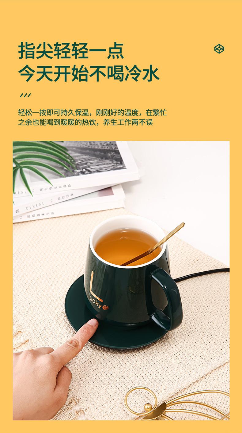 恒温杯垫详情_06.jpg