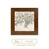 Ping An Guo Estilo Francés Medio Boceto a Línea Pintura Decorativa Cubo para Entrada Gabinete Sentido Avanzado Maillard Dormitorio Pintura Colgante