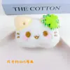 Colgante Llavero Gato de la Suerte Trébol de Cuatro Hojas Lindo Gato con Expresión de Dibujos Animados Colgante para Mochila de Estudiante Regalo