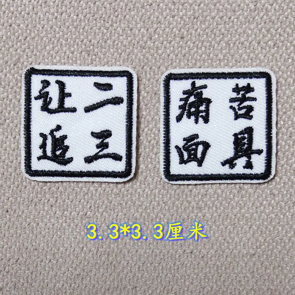 IMG_20201025_212243_副本.jpg