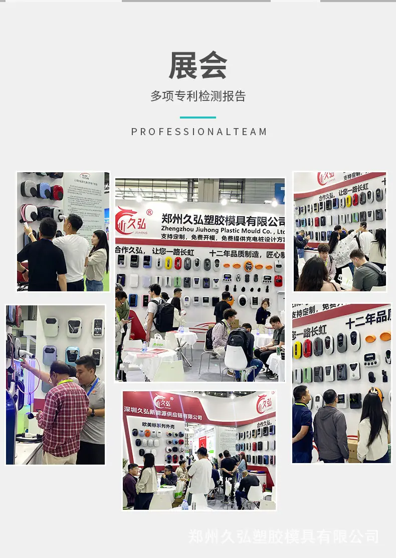详情_03.jpg