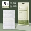 Viaje Desechable Sábana Cubre Edredón Funda de Almohada Saco de Dormir Ropa de Cama Juego Doble de Cuatro Piezas Viaje Hotel Viaje Portátil