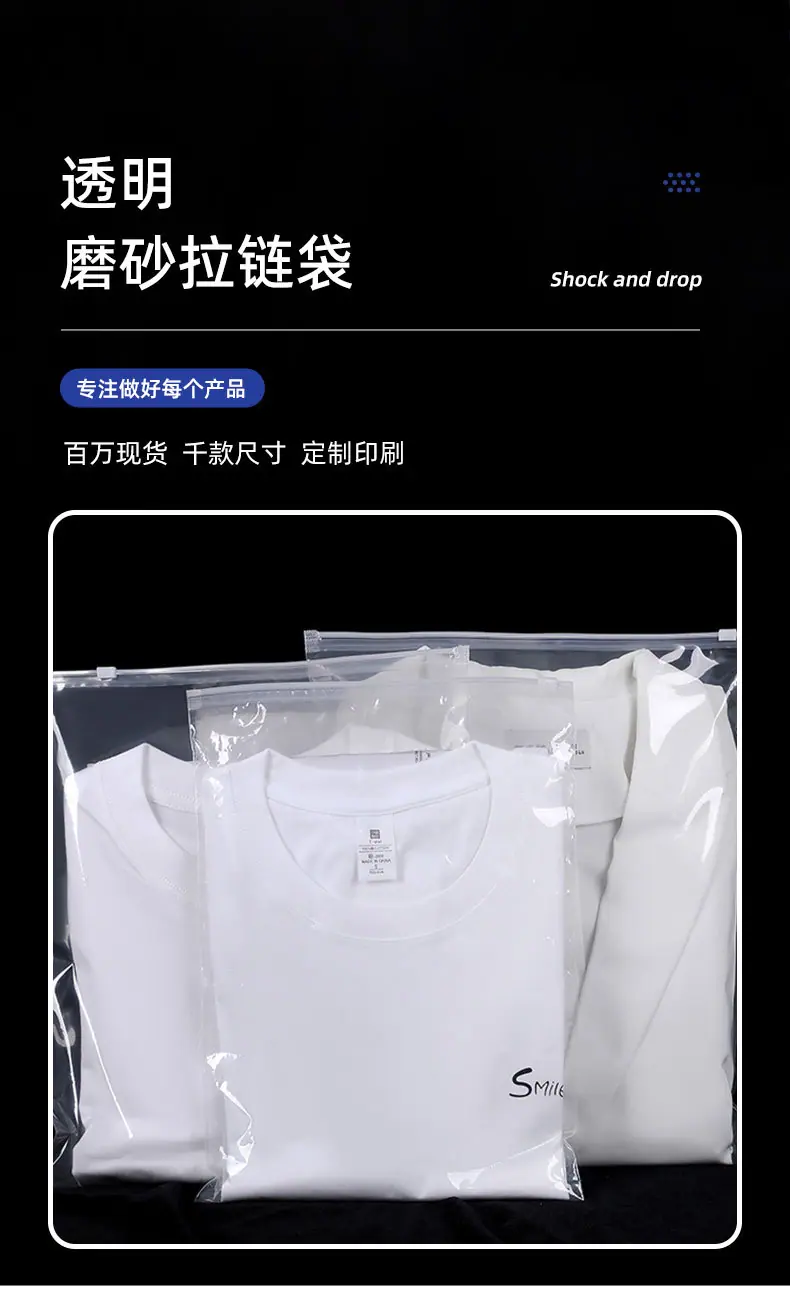 详情页2_02