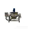 Panela de mistura de controle automático de aço inoxidável aquecimento elétrico condução de calor óleo panela oito tesouros mingau de processamento panela de sanduíche fervente