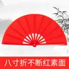 Leque de Tai Chi, Leque de Kung Fu, Bambu Vermelho e Varetas de Plástico, Performance de Artes Marciais Chinesas, Dupla Face, Dança Infantil