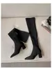 Botas Elásticas de Tacón Alto Largas para Mujer Petite Otoño/Invierno 2026 Punta Cuadrada Adelgazantes Tacón Grueso Botas Largas Delgadas de Gamuza