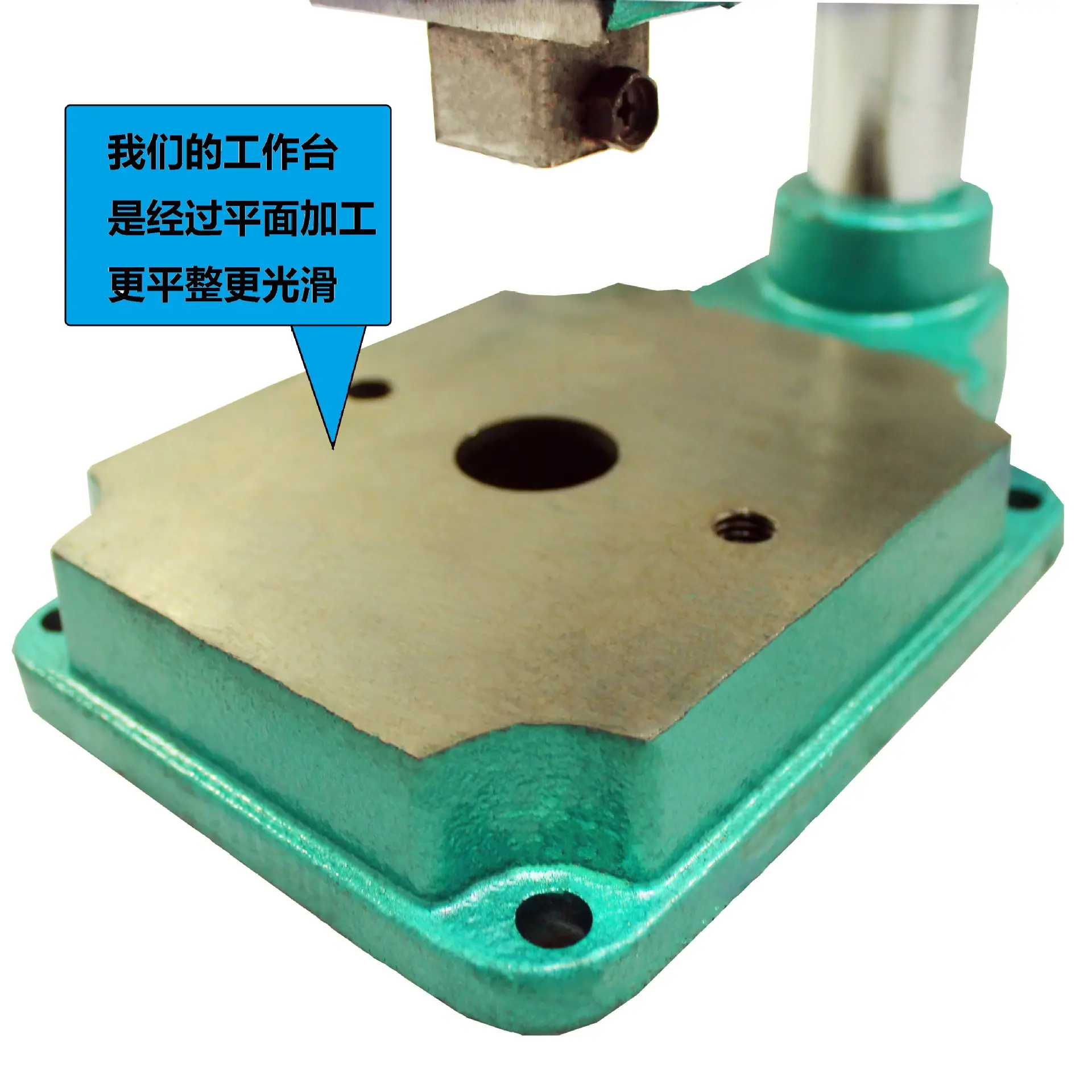 手动冲压机JH-16细节图2 - 副本