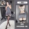 Nueva Lencería Sexy, Atuendo de Criada Sexy Puro Deseo, Uniforme de Criada, Traje de Uniforme Libre de Tentación, Combinación de Rol