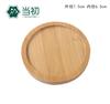 Vaso de cerâmica para plantas suculentas com impressão de transferência de água transfronteiriça com bandeja de bambu Jardinagem nórdica Planta suculenta em vaso Vela aromática para vaso