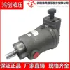 Bomba de Pistones Axiales Shaoyang Weike Hydraulic SY-10/25/32/40/63/80/100/125YCY14-1B/E