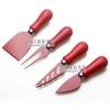 Los fabricantes suministran cuchillos antiadherentes de color, juego de cuchillos para queso de acero inoxidable, cuchillos con pintura antiadherente y soporte para logotipo personalizado.