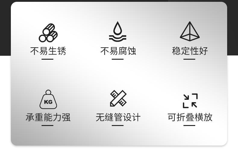 详情111_03