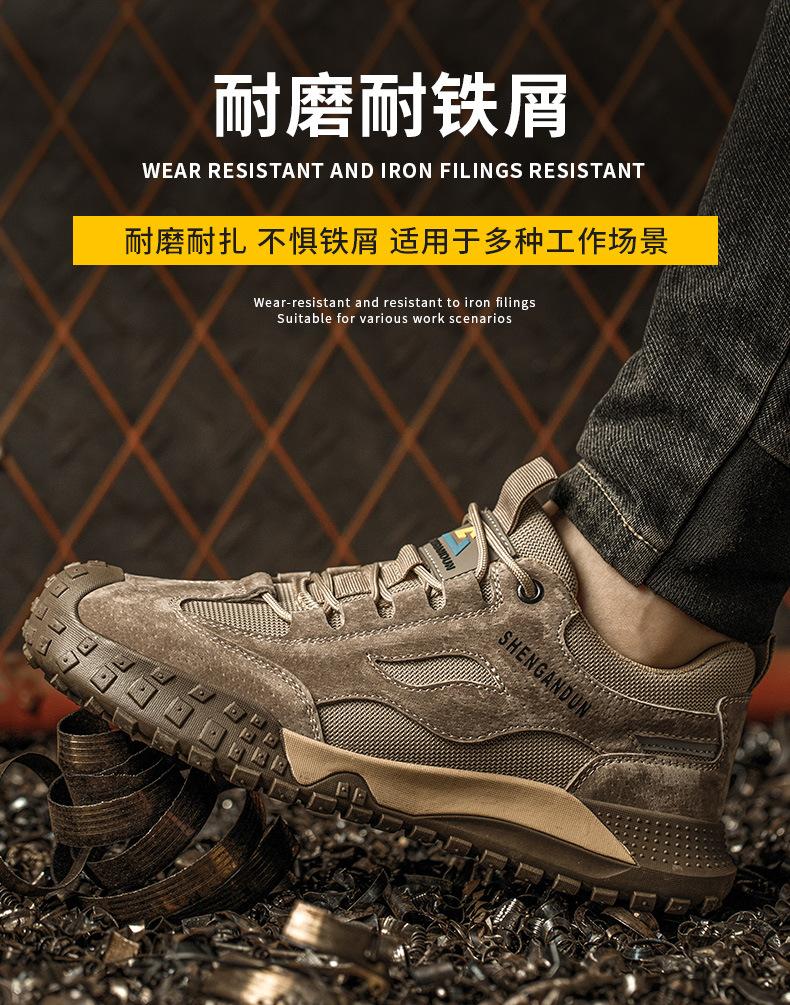 详情_09.jpg