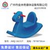 Caballo mecedor para interiores para niños, caballo mecedor de equilibrio de plástico monocromático engrosado, regalo de primer cumpleaños para bebé, juguete de plástico