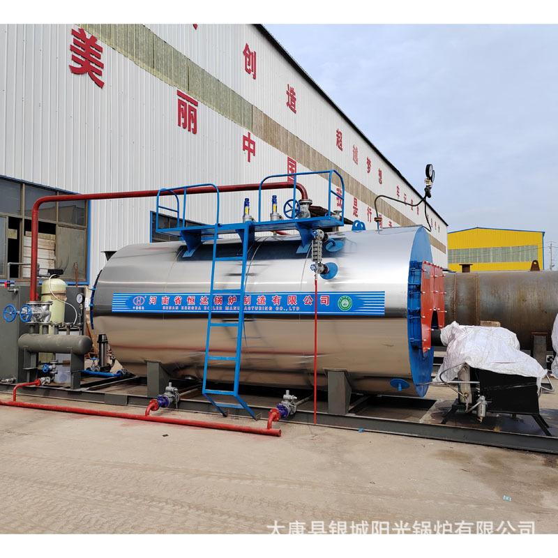 燃气锅炉