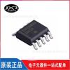 NCP1342AMDCDAD1R2G serigrafia 1342AMDCDAD conversor offline switch chip