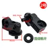 Adecuado para Ventiladores de Piso, Soportes Oscilantes de Pie, Ventiladores de Mesa de Cuello de Cisne, Ventiladores de Pared, Accesorios de Conexión para Soporte de Motor Oscilante de Cuello de Ventilador