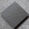 Azulejos grises, con diseño antiguo integral, de 300x300, mate, texturizados y antideslizantes para cocinas, baños y uso en exteriores