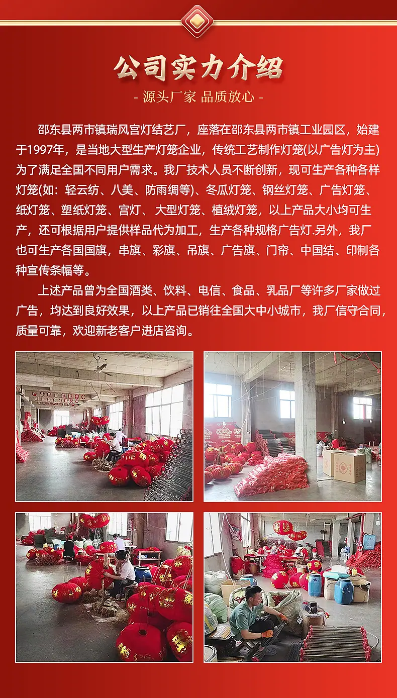 详情_17