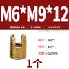 Manguito Auto-roscante Tipo 302 de Acero Inoxidable Jinchao / Funda de Tornillo Auto-roscante / Casquillo Roscado / Manguito Protector Ranurado