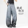 Jeans Curvos con Salpicaduras de Tinta Degradada Estilo Americano para Hombre, Nuevos Pantalones Rectos Sueltos de Pierna Ancha de Moda para Primavera, Otoño e Invierno