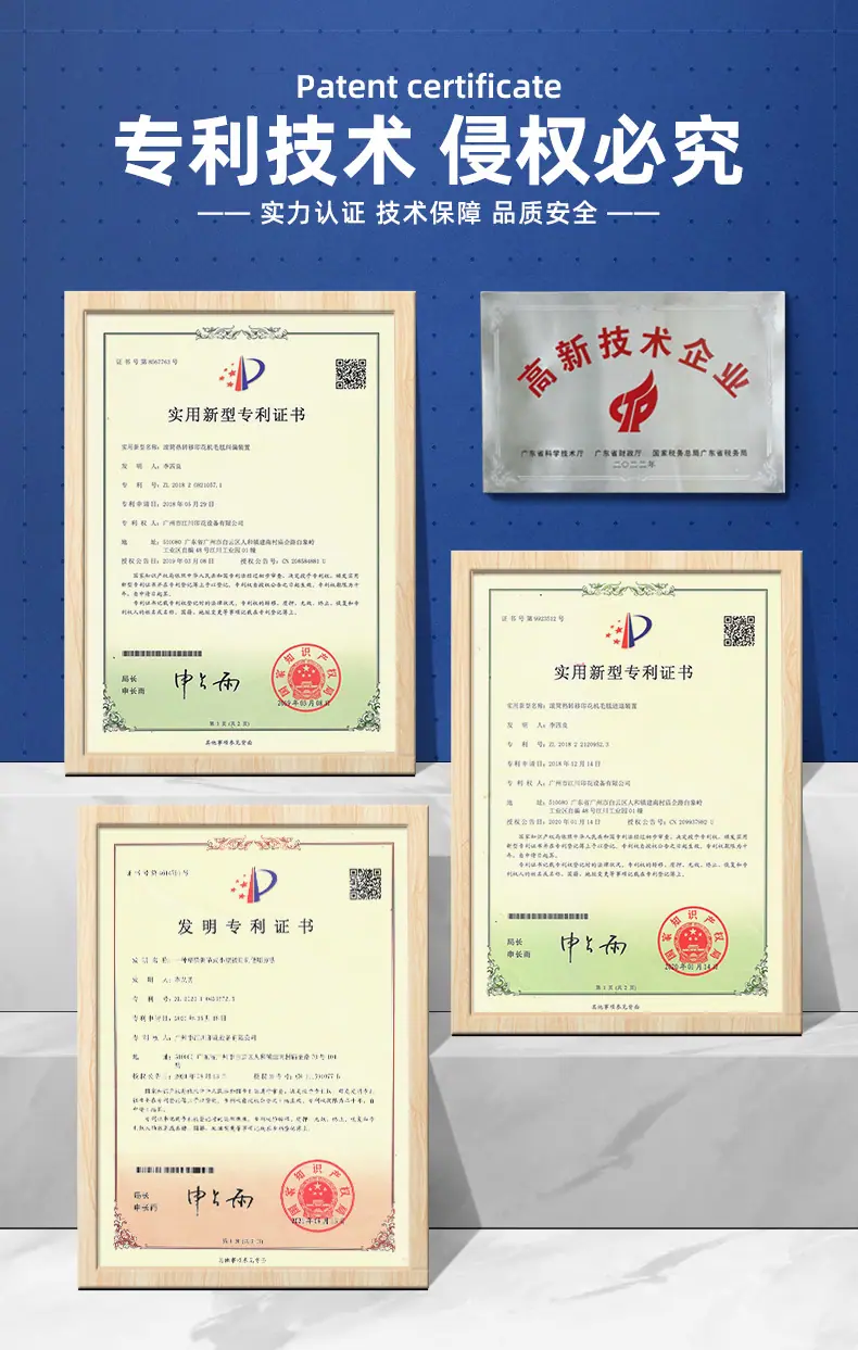JC-16D_10.jpg