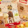 Regalos prácticos para el Festival de Medio Otoño para eventos corporativos, regalos para actividades de team-building de empleados y cajas de regalo para el Festival de Medio Otoño - Nuevos diseños de alta gama 2026