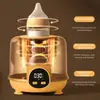 Productos Cuidadosamente Seleccionados, Batidora Eléctrica Inteligente de Leche, Máquina Totalmente Automática para Preparar Leche, Batidora de Leche, Batidora para Leche en Polvo de Bebé, Batidora de Leche