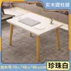 Mesa de Centro Pequeña para Sala de Estar, Lujo Ligero, Simple y Moderna, Adecuada para Apartamentos Pequeños, Dormitorio, Asientos en el Suelo, Uso en el Hogar, Mesa Cuadrada de Madera Maciza con Patas