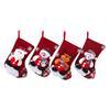 Meias de Natal Transfronteiriças Saco de Presente de Natal Meias Pequenas de Natal Pingente Saco Decoração Pendurada para Árvore de Natal