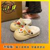 Novidade de Inverno 2025, Pantufas de Pelúcia Antifrio e Anticongelante, Design de Desenho Animado, Adequadas para Dormitórios e Escritórios, Pantufas Quentes de Algodão