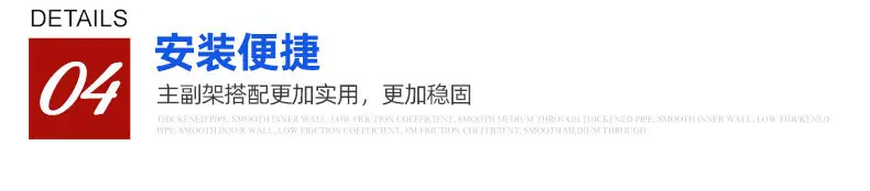 1横梁货架_12.jpg