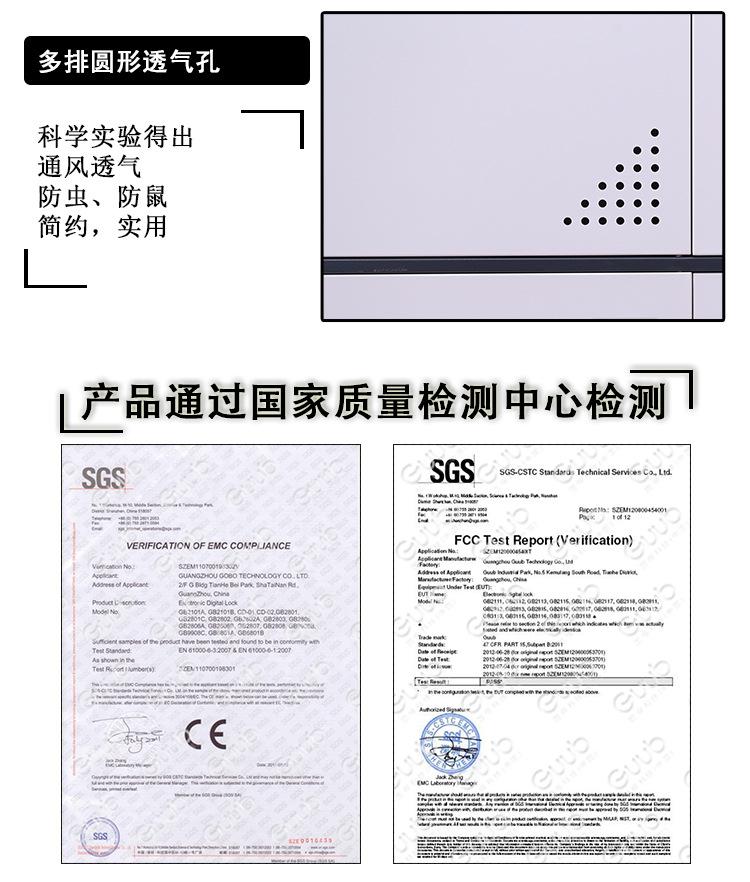 薄边装柜_18.jpg