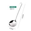 Cuchara Sopera de Acero Inoxidable de Grado Alimenticio, Espumadera, Cuchara para Fondue, Cuchara Grande para Avena Doméstica, Cuchara para Olla, Suministro Directo del Fabricante, Certificado de Grado Alimenticio