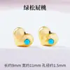 Acessórios Antigos em Ouro Banhado em Formato de Coração, Contas em Formato de Pêssego sem Desbotar com Furo Passante, Contas Espaçadoras para Joias DIY, Pulseiras e Colares